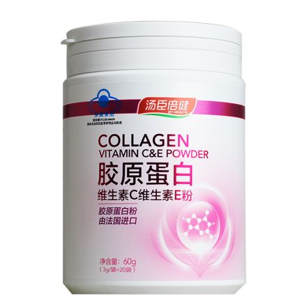 汤臣倍健 胶原蛋白维生素C维生素E粉 3克*20袋